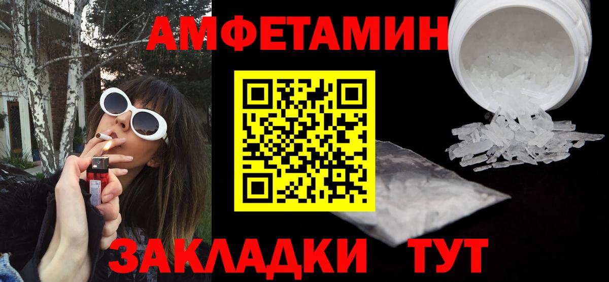 ГАШИШ  Гашиш  Строитель  МДМА  A PVP СОЛЬ   Меф   Кокаин  Вход с VPN  Экстази 
