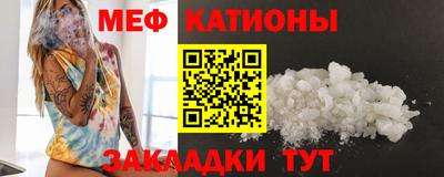 не бодяженный Кинель