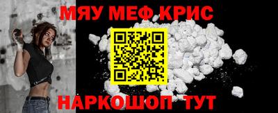 гашишное масло Коммунар