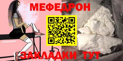 не бодяженный Кинель