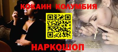 дистиллят марихуана Кингисепп