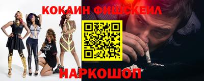 не бодяженный Кинель