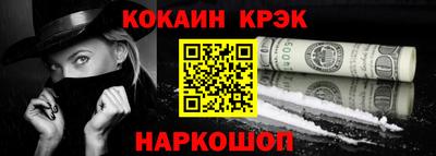 дистиллят марихуана Кингисепп
