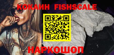 сатива Кимры