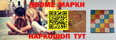не бодяженный Кинель