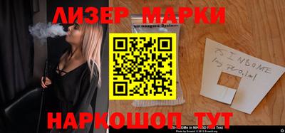ALPHA PVP Краснознаменск