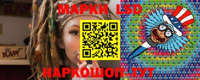 сатива Кимры