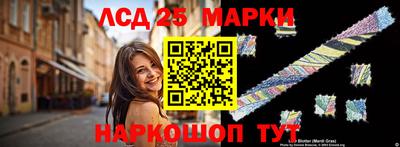 дистиллят марихуана Кингисепп