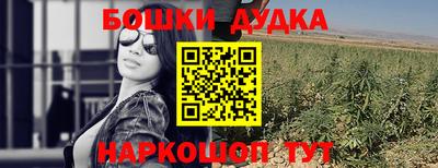 не бодяженный Кинель