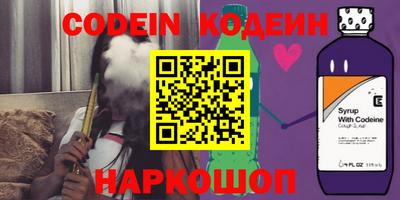 сатива Кимры