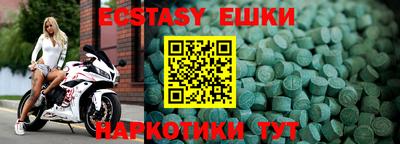 сатива Кимры