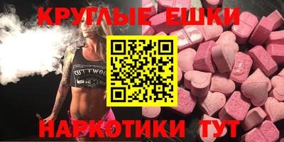 сатива Кимры