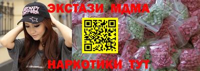 не бодяженный Кинель
