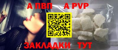 сатива Кимры