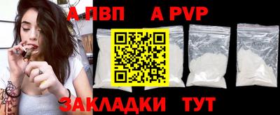 дистиллят марихуана Кингисепп