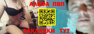 MDMA Premium VHQ Краснокаменск