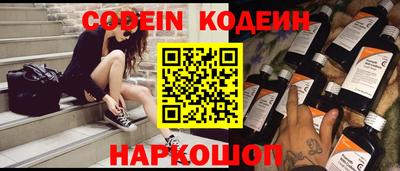 не бодяженный Кинель