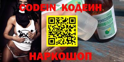 гашиш Краснодар