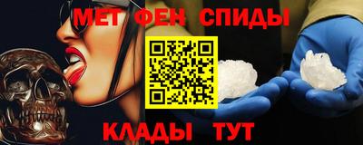 дистиллят марихуана Кингисепп
