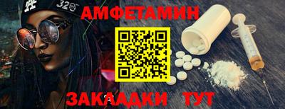 дистиллят марихуана Кингисепп