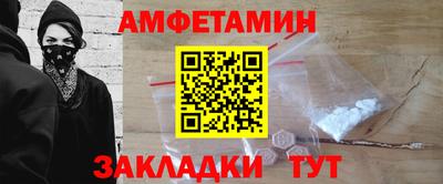 дистиллят марихуана Кингисепп