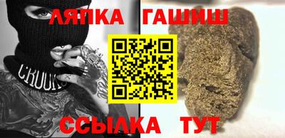 MESCALINE Конаково