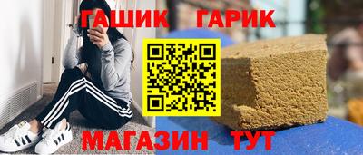 MESCALINE Конаково