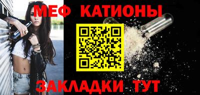 сатива Кимры