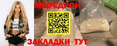 сатива Кимры