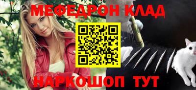 дистиллят марихуана Кингисепп