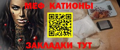 не бодяженный Кинель