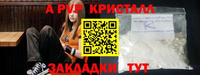 не бодяженный Кинель