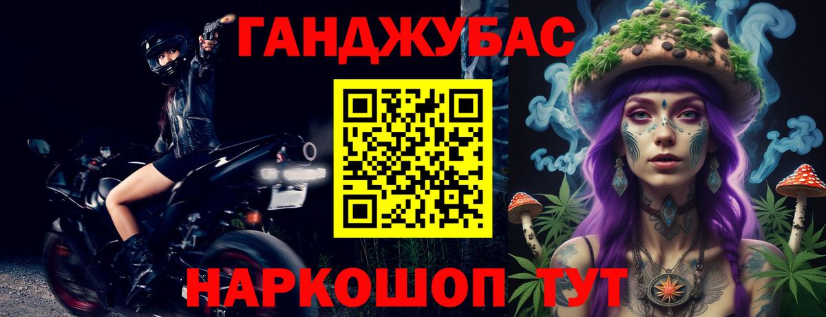 Бошки марихуана VHQ Строитель
